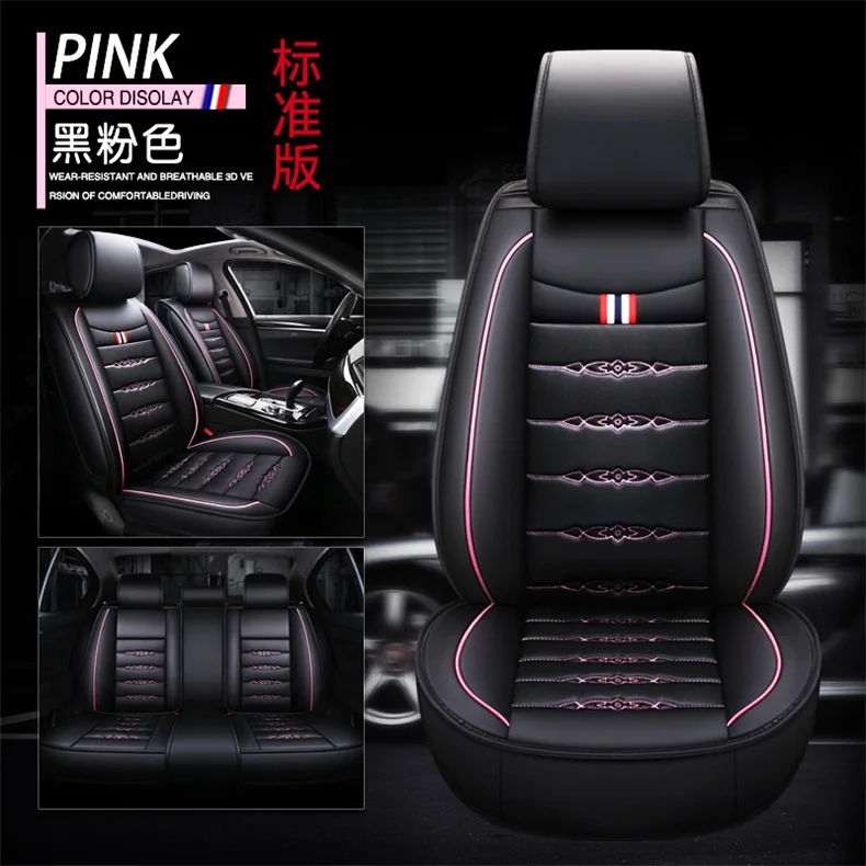 pu leather car seat cover auto seats covers for honda CR-V crv accord HR-V hrv airwave brv br-v city crosstour stream fit - Название цвета: pink