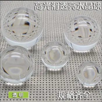 

1pcs/lot High precision 90mm Solid transparent glass bead uesd for Laboratory prevent the splash