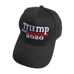 1 шт. бейсбольная шляпа Американский выбор портативный 2020 Trump модная бейсболка с козырьком шляпа для девочек женщин