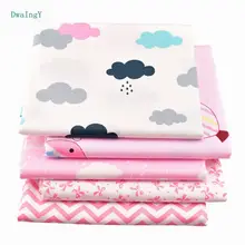 DwaIngY 5 ピース/ロット漫画シリーズためツイルコットン生地パッチワークの布 Diy/ミシン/キルティング/四半期材料人形 20*25 センチメートル