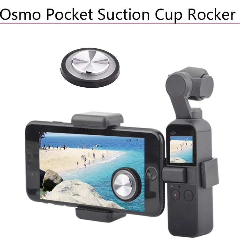 Стабильный джойстик для телефона на присоске рокер DJI Osmo Pocket/Pocket 2 кнопки