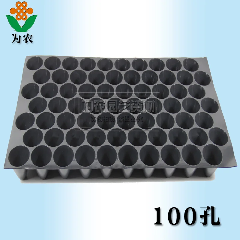 2 шт./партия поднос из чёрного пластика с 100 отверстиями|tray home|plastic tray tabletray light |