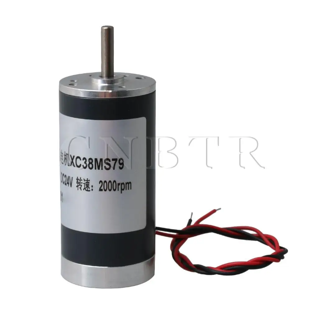 

DC24V 2000RPM Permanent Magnet High Speed DC Brush Motor for DIY Fitting