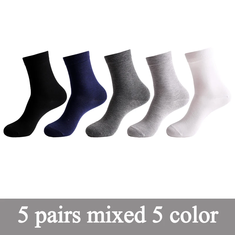 Мужские хлопковые носки, бизнес Компрессионные носки, четыре сезона, Классические дышащие мужские носки, одноцветные носки, meias ho, мужские s, 5 пар - Цвет: 5 pair mixed 5 color