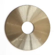 Поднять HSS 0020# Тип 70*1,3*25,4 мм станок WENXING key cutter правой тонкий режущие диски