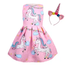 Платье с единорогом для маленьких девочек; праздничное платье принцессы с цветочным рисунком для дня рождения; Детский костюм на Хэллоуин с единорогом; рождественские платья