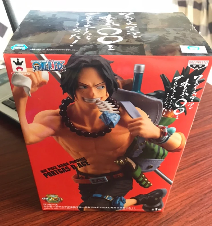 BOX--HTS