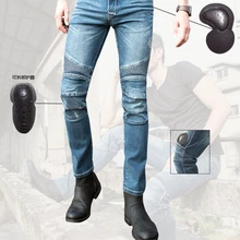 Новые крутые джинсы с перьями uglyBROS стандартная версия джинсы для езды на автомобиле брюки джинсы для езды на мотоцикле дропшиппинг джинсы для мальчика