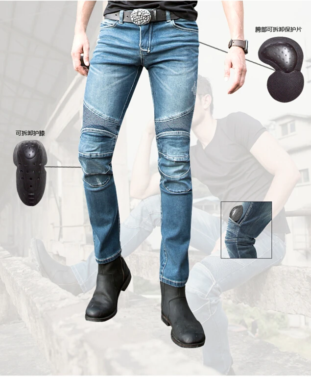 2018 Newest Cool uglyBROS Featherbed jeans The standard version car ride jeans trousers Motorcycle jeans Drop the jeans boy 2018 Newest Cool uglyBROS Featherbed jeans The standard version car ride jeans trousers Motorcycle jeans Drop the jeans boy