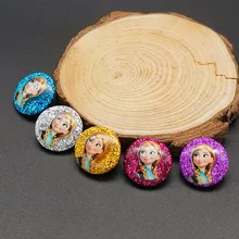 Мода красота 10 шт Смешанная красочная Смола Прекрасная принцесса Эльза 20 мм застёжка, бусинка застежка браслета ювелирные изделия NS0049