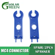 1 пара/2 шт. инструмент для отключения гаечный ключ ABS пластик MC4 гаечный ключ панели солнечных батарей разъем Карманный солнечное соединение быстро