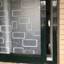 Утолщение синхронизации клейкой пленки стирающиеся наклейки оконные пленки для ванной комнаты туалет стеклянная бумага