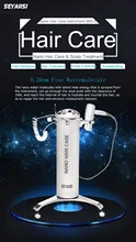 2018 New Arrival Nano Hair & Scalp Caring Machine, Hair Steamer, Finer Mist, Quickly heating, Heating machine, S68-III