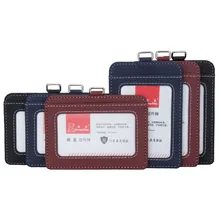 Высокое качество офисная ID карта значки для женщин ПВХ кожаный держатель для карт без шнурка сертификаты чехол для допуска Обложка