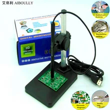 Aiboully 1-600 раз увеличительное USB эндоскопа карандаш увеличительное стекло инструмент для ремонта металла трубе трещины разведка Материал тестирование