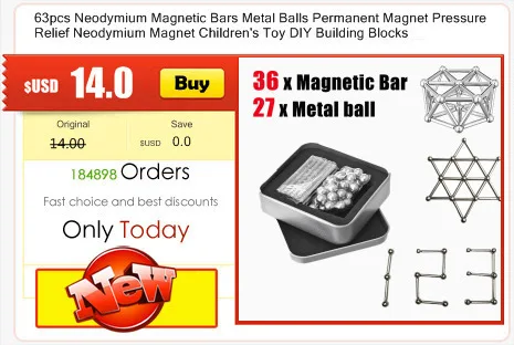 63 шт. Неодимовые Магнитные стержни металлические шарики постоянный сброс давления детская игрушка DIY строительные блоки