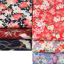 Chainho, 6 шт./партия, Bronzing Flroal, лоскутный хлопок и лен с принтом ткани для DIY квилтинга и шитья, сумки материал, 25x45 см