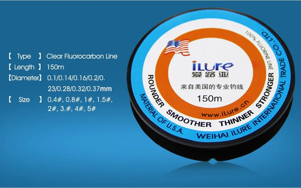 ILure 150 м фторуглеродная рыболовная моноволоконная нить рыболовные лески Linha De Pesca карповая проволока Tresse Peche нейлоновая Рыболовная Снасть