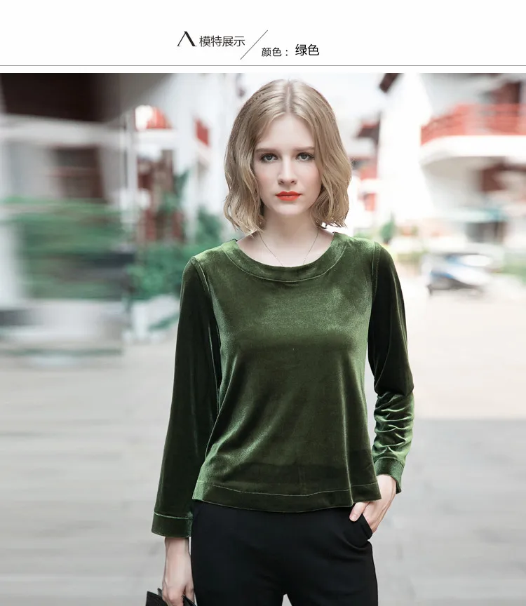 Fashion Women velvet shirt ,New Spring Autumn O-neck long sleeve Velvet blouse ,black blue velour striped sweater