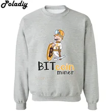 Bitcoin Miner Shirt Bitcoin Crypto Coin Cryptocurrencies Blockchain Mining BTC printed fashion cool men hoodie sweatshirts