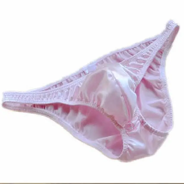 New Men's Silk Seamless Breathable Spandex Briefs Factory Wholesale