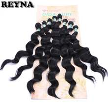 Глубокая волна волосы двойной уток Высокая температура Синтетические волосы для наращивания 8 шт./лот черный цвет пучок волос