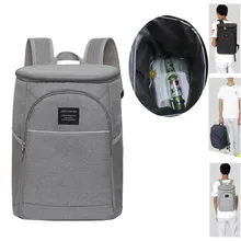 Детские термоизоляционный пакет младенца бутылочка для грудного молока Утепленная одежда рюкзак для мам Портативный Еда для хранения сумка для ухода за младенцем