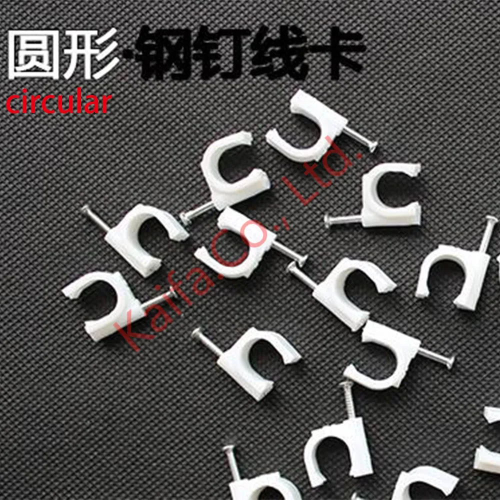 

100 pcs/ lots 5mm*6mm*5mm Sub line cable steel nail line card card wire line circular Cable trough Wire fixing