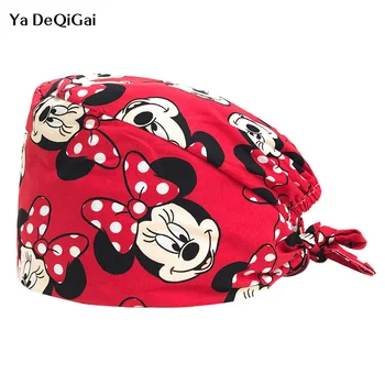 

Dental clinic pharmacy cap Medical surgical hat adjustable Breathable Hospital doctor nurse surgery scrub cap&mask men and women