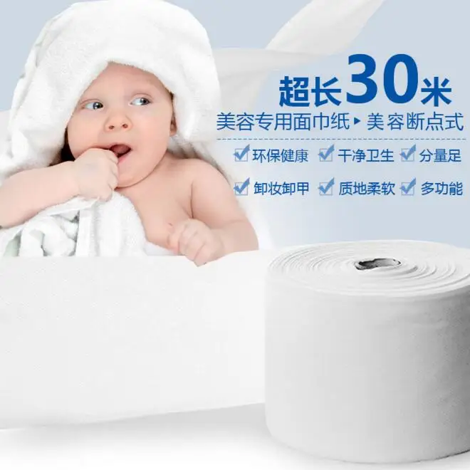 

30 Meter/Roll Beauty Towel Perfect wash For Nail Art Cleansing Cosmetic Manicure disposable Cotton Paper Towel Roll Tool Cloth