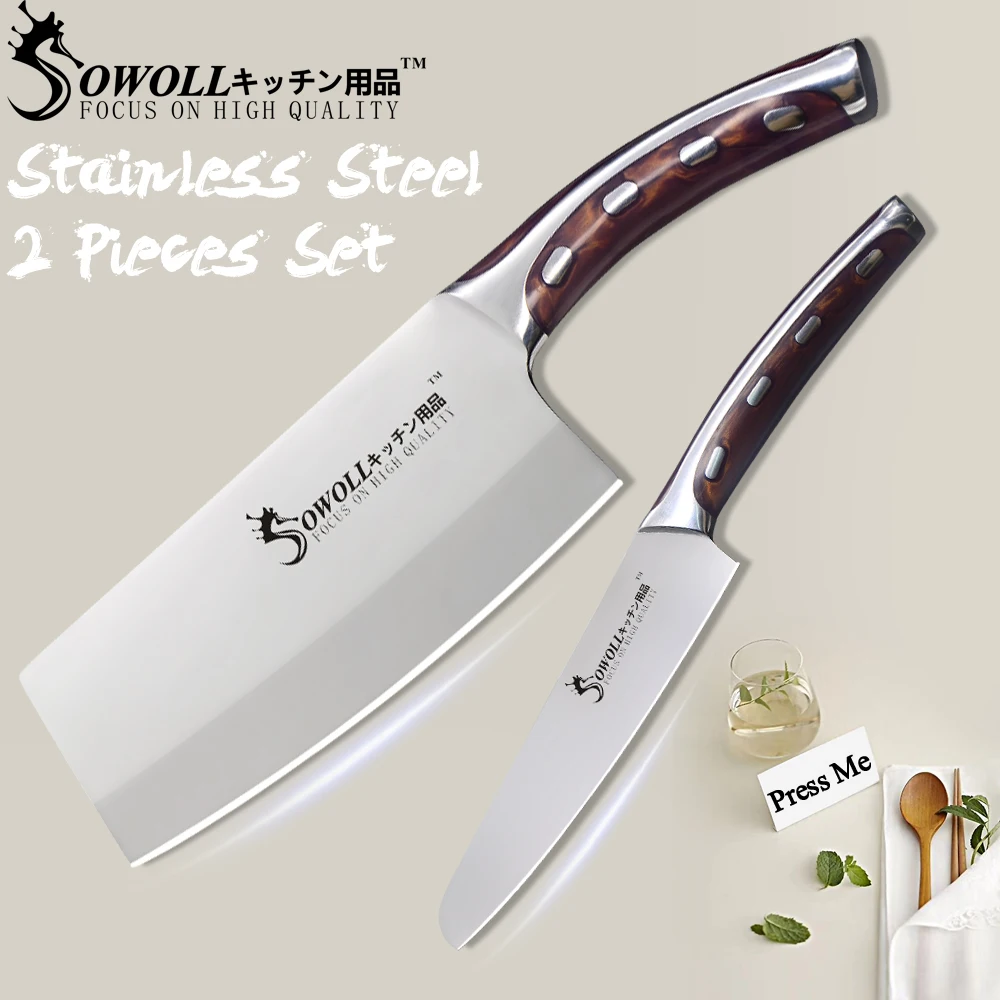 

SOWOLL Stainless Steel Kitchen Knife 7 inch Chopping 5 inch Utility 6 inch Chef Seamless Welding 4CR14 Stainless Steel Knives