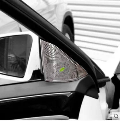 

Car door Audio Speaker Loudspeakers loud speaker cover Trim Cover For Mercedes benz 2010-2015 E Class W212