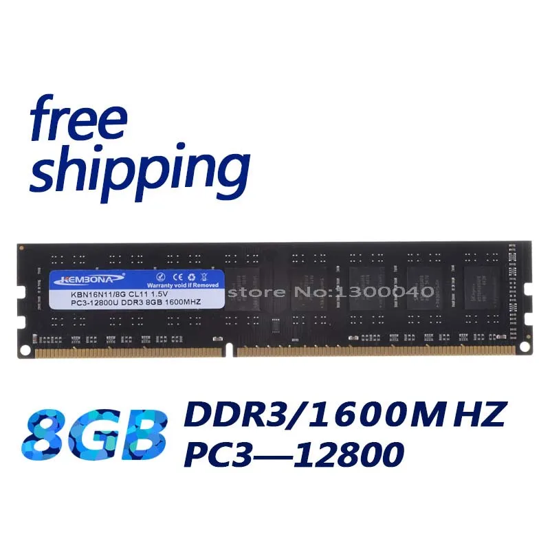 KEMBONA DDR3 1600 МГц 8 Гб PC12800 8 Гб(для всех материнских плат) абсолютно новая настольная оперативная Память память для настольных компьютеров оперативная память