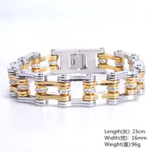 17 мм, высокое качество, нержавеющая сталь, серебро, золото, тон, двигатель, велосипедная цепь, байкер, ювелирные изделия для мужчин и женщин, браслет, 9 дюймов, рождественский подарок