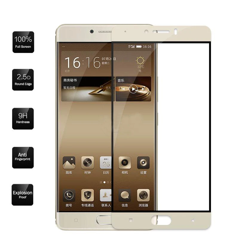 

3D Tempered Glass For Gionee M6 Full Cover 9H Protective film Explosion-proof Screen Protector For Gionee M6