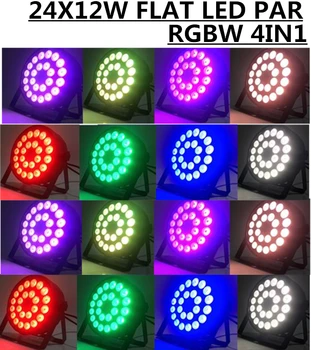 

16pcs/ RGBW 4in1 24X12W led Par light dmx512 stage flat LED PAR professional disco lights dj equipment 100%NEW