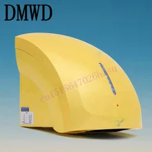DMWD сушилка для рук автоматическая индукция холодного горячего ветра отель бытовая ручная сушка машина 1800 Вт 220-240 в 9 colous аппарат