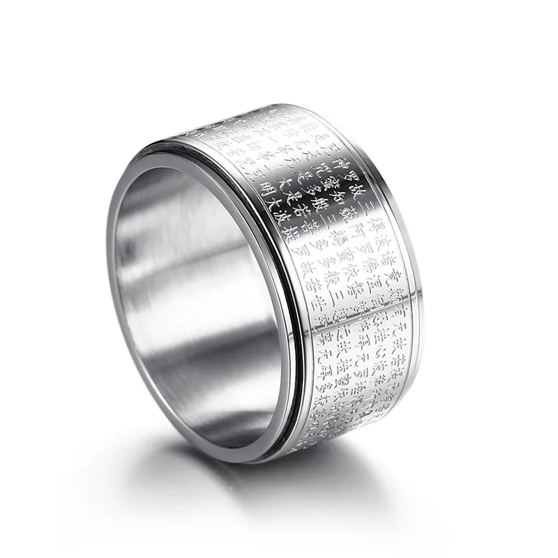 11.5mm Stainless Steel Chinese Buddhist Scriptures Religious Ring For Men's Rings Can Be Rotated