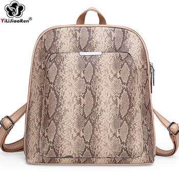 

Luxury Serpentine Prints Backpack Female High Quality Leather Backpacks for Teenage Girls Large Capacity Travel Backpack Bookbag