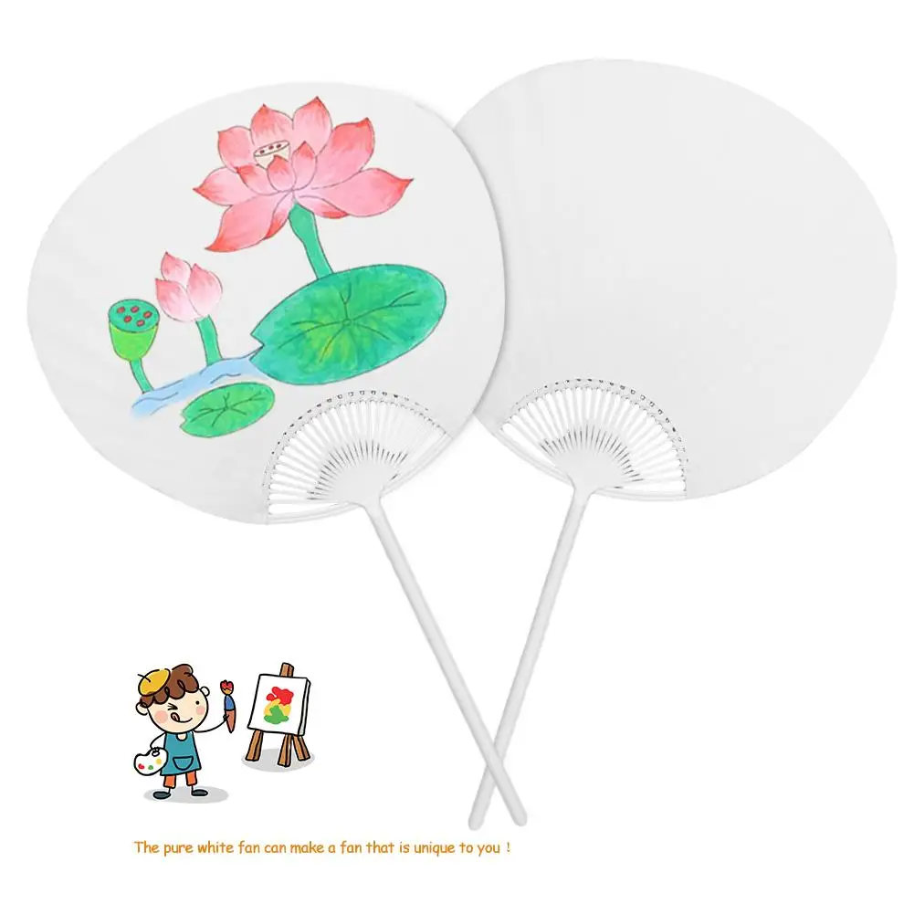 Blank Children S Drawing Fan Round Fan Children S Diy Handmade Painting Fan Kindergarten Puzzle Art Painting Materials Buy Cheap In An Online Store With Delivery Price Comparison Specifications Photos And Customer Reviews
