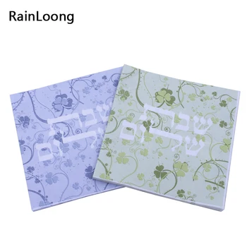 

[RainLoong] Printed Arabic Paper Napkins For Party Decoration Tissue Decoupage Servilleta 33*33cm 5packs (20pcs/pack)