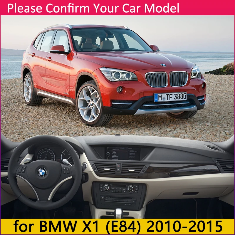Для BMW X1 E84 2010 ~ 2015 Противоскользящий коврик на приборную панель солнцезащитный