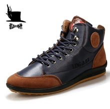High-top Men’s Running Shoes Outdoor Jogging Men Sport Shoes Hard-wearing Training Athletic Walking Shoes For Men Sneakers 39-44