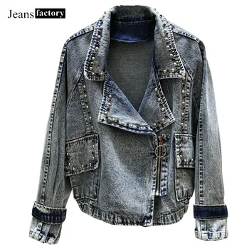 

Harajuku jacket women Bomber jacket Loose BF Style Coat Baseball Outwear Diamond Rivet Windbreaker casual Hip Hop Korean clothes
