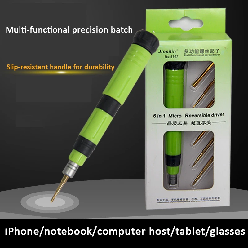 

Mini Multi-Function Precision Screwdriver Set 7 in 1 Opening Repair Tool Kit for Apple iPhone 7 Phone Tablet PC New