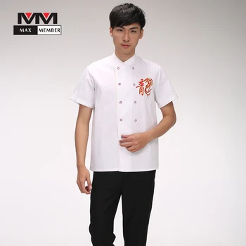 

M-3XL Men Oblique Collar Embroidery Dragon White Short Sleeve Chef Restaurant Kitchen Work Cook Uniforms Overalls T-shirts
