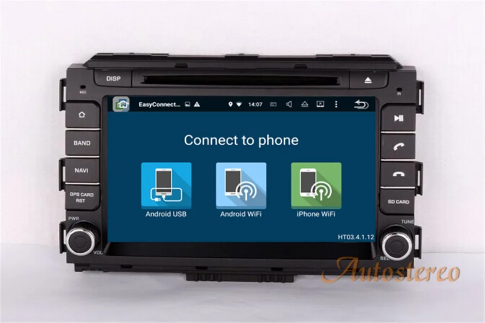 Best Car CD DVD player Android7.1 Quad core Car GPS navigation for Honda VEZEL HR-V 2013+ radio mirror mp3 music video player unit 4