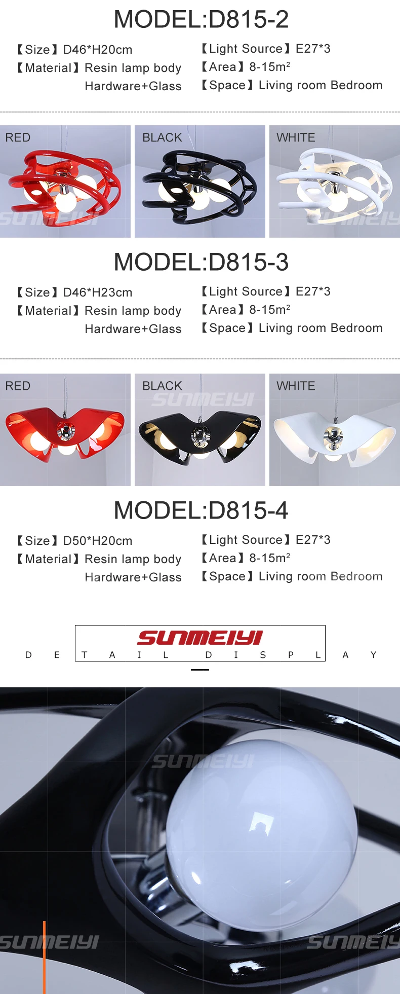 pendant lights 05