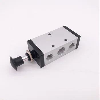 

GOGOATC 5 way 2 position Manual control valve Pneumatic air hand draw valve 4R310-08 Port 1/4" BSP 4R310-10 3/8 inch