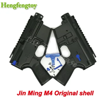 

Gel water bomb gun for jing Ming the two/three generation M4 main body shell water cannon parts Intelligence assembled Suite